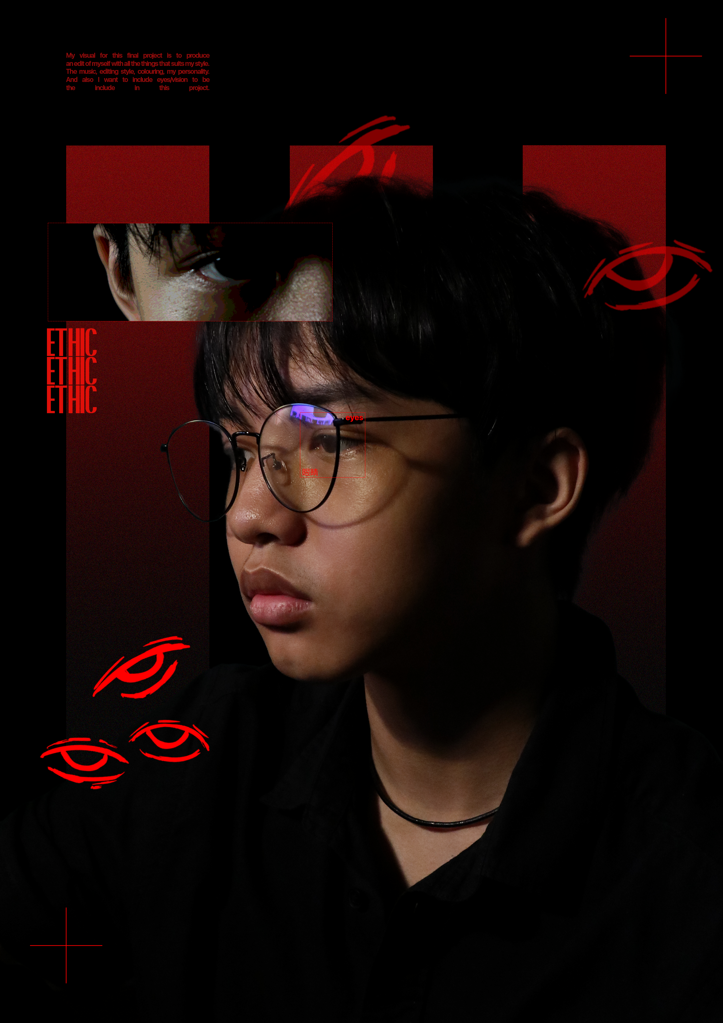 self-titled self-titled